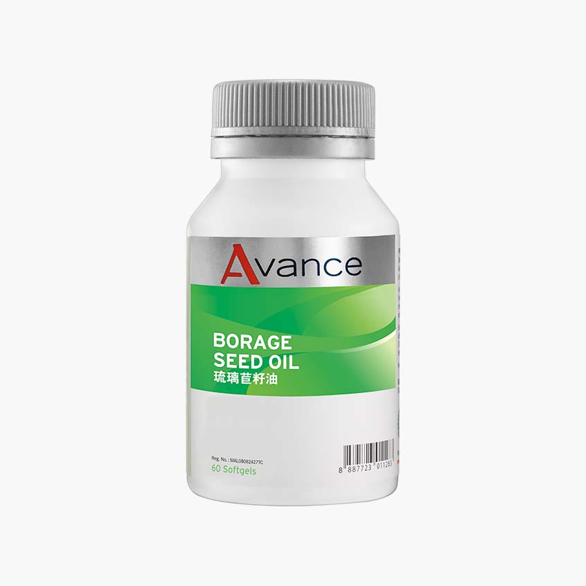 Borage Seed Oil