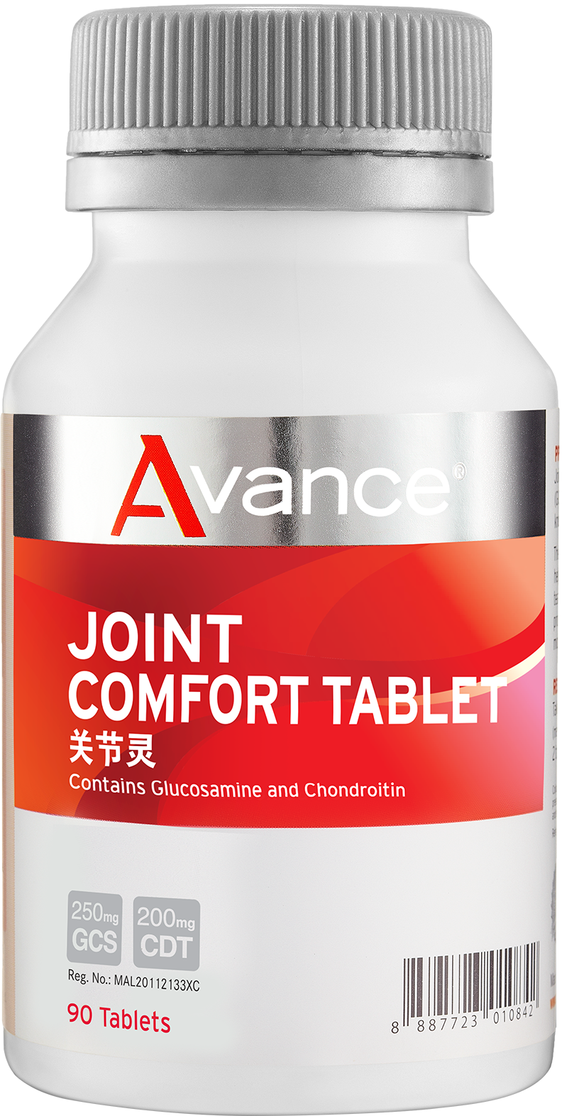 Joint Comfort Tablet